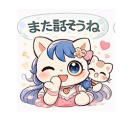 817430699