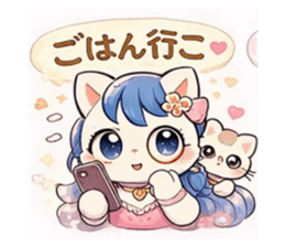 817430700