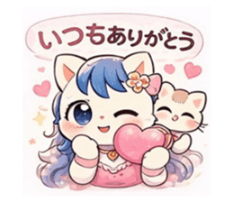 817430702