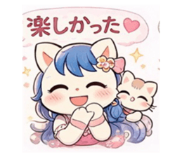 817430704