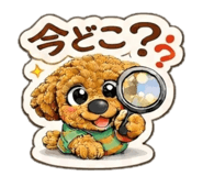 817430984