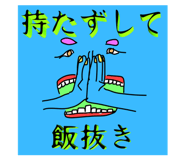 817431753