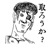 817431757