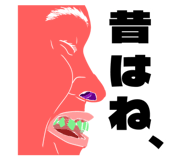 817431758