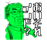 817431760