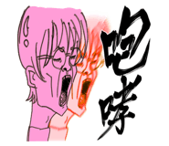 817431761