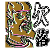817431763