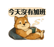 817440813