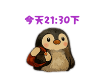817440821