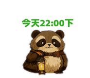817440822