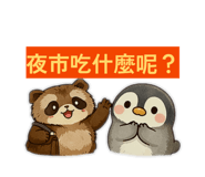 817440826