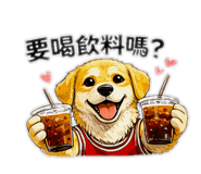 817440831