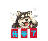 817440834
