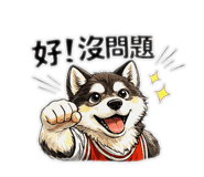817440836