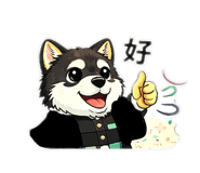 817440838