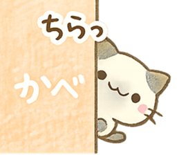 817445532
