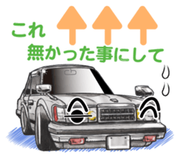 8174457