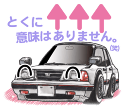 8174458