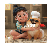 817448032