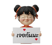 817449977