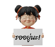 817449984