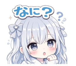 817450758