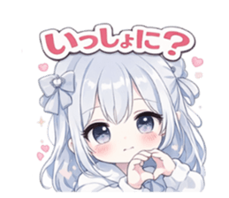 817450760