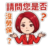817450995