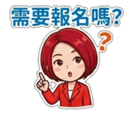 817450996