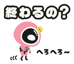 817456594