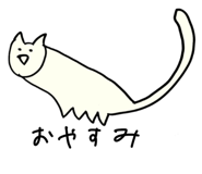 817463123