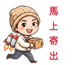 817471636