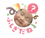 817477095