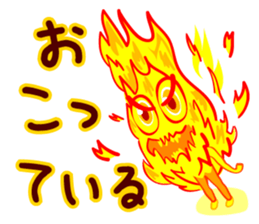 8174771