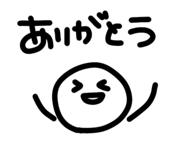 817477609