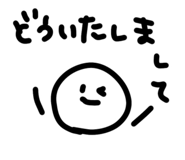 817477612