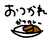 817477613