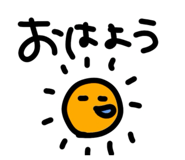 817477614