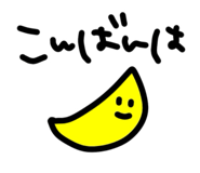 817477616