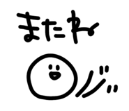 817477617