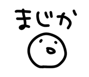 817477619
