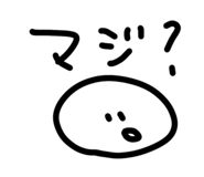 817477620