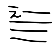 817477621
