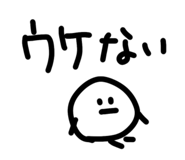 817477623