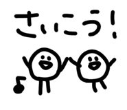 817477624