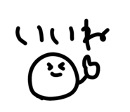 817477628