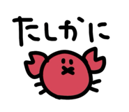 817477630