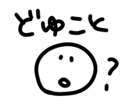 817477634