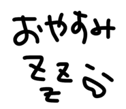 817477639