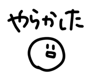 817477640